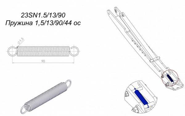 Пружина 1,5/13/90/44 maz-1782 к фронтальному погрузчику Metal-Fach T229-1300S